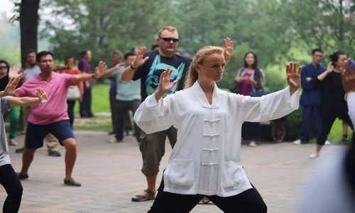 Tai-Chi-xian Tai-Chi-xian