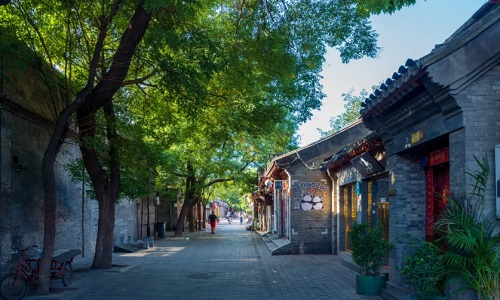 Hutong-Xian-Beijing-Xian-4-day-tour Hutong-Xian-Beijing-Xian-4-day-tour