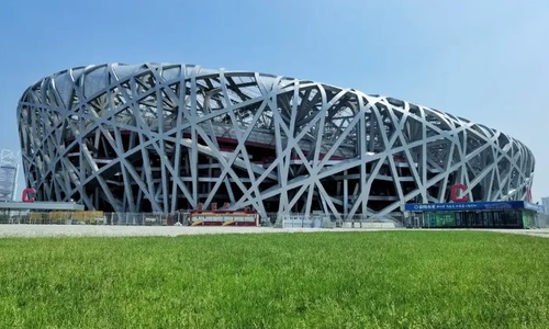 Bird's-Nest-Beijing-tour Bird's-Nest-Beijing-tour