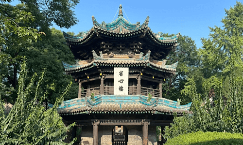 Great-Mosque-of-Xi'an Great-Mosque-of-Xi'an