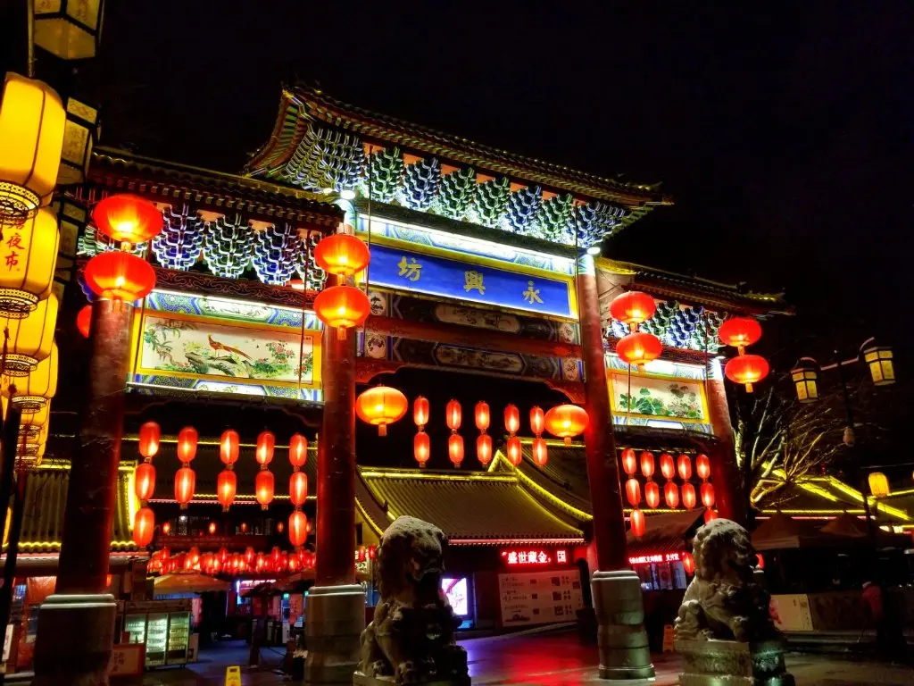 Yongxingfang-New-Year-Goods-Festival Yongxingfang-New-Year-Goods-Festival