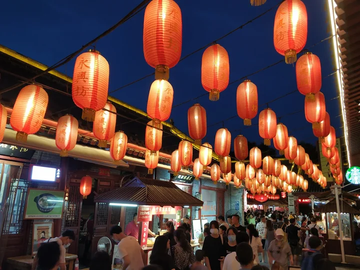 Yongxingfang-New-Year-Goods-Festival2 Yongxingfang-New-Year-Goods-Festival2