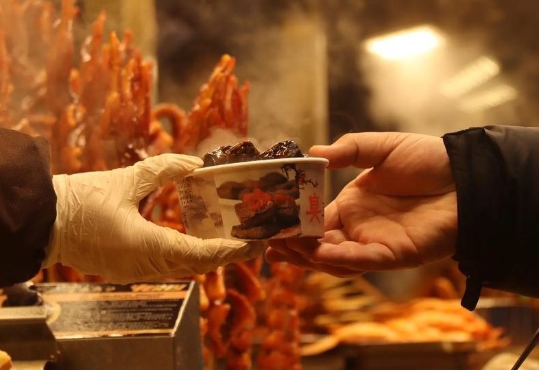 Yongxing-Square-01 Yongxing-Square-01