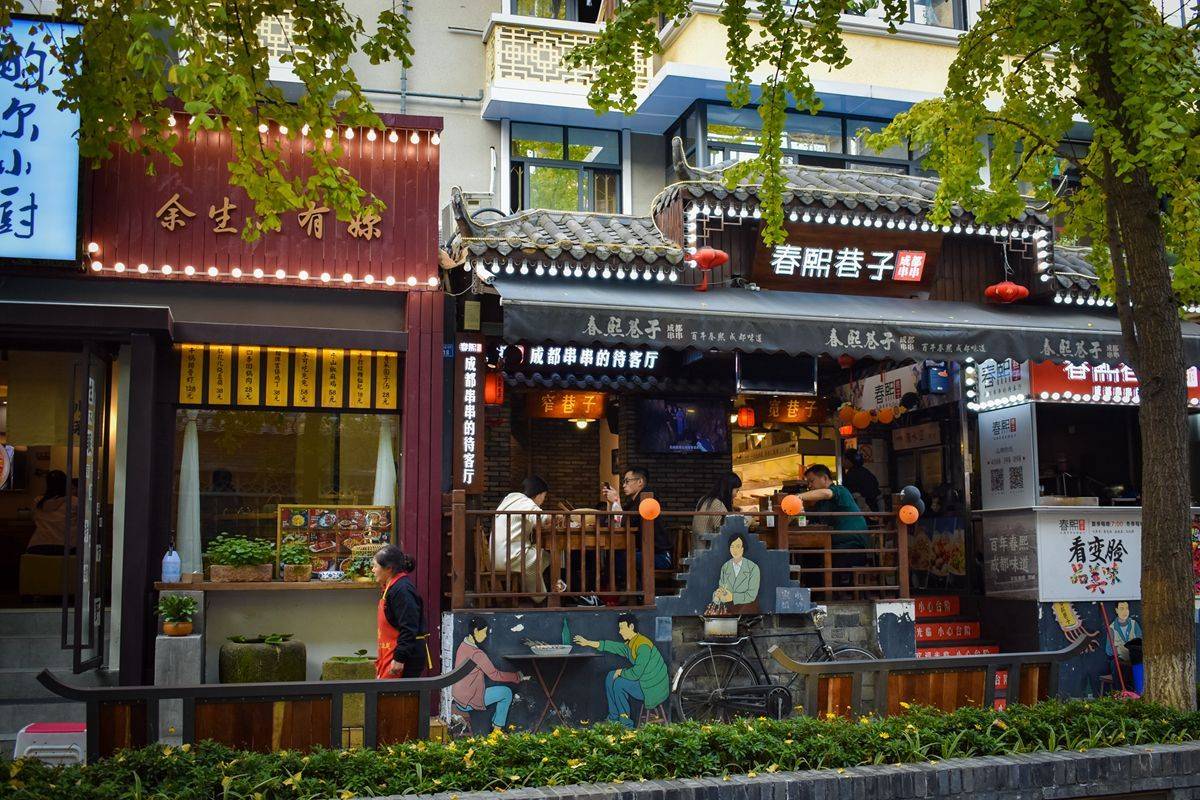 kui-xing-lou-jie kui-xing-lou-jie