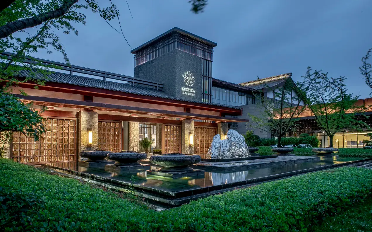 Angsana-Xi'an-Lintong Angsana-Xi'an-Lintong