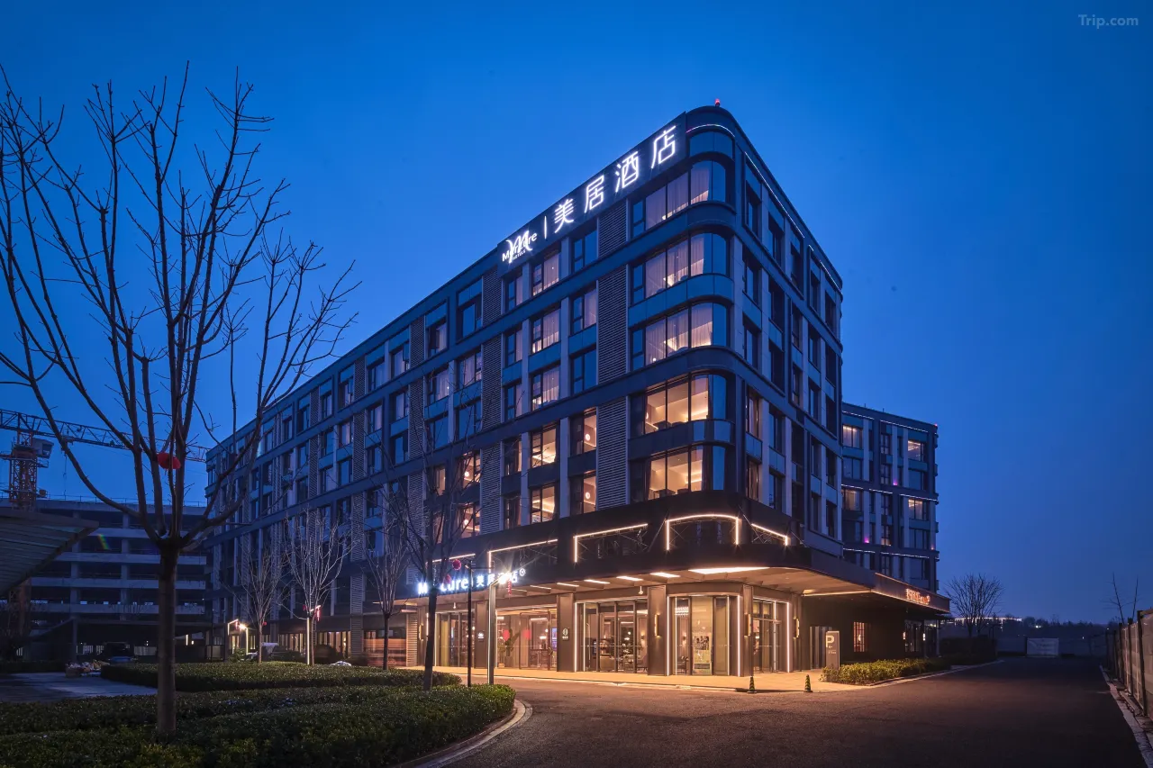 Mercure-Xi'an-International-Airport-T3 Mercure-Xi'an-International-Airport-T3