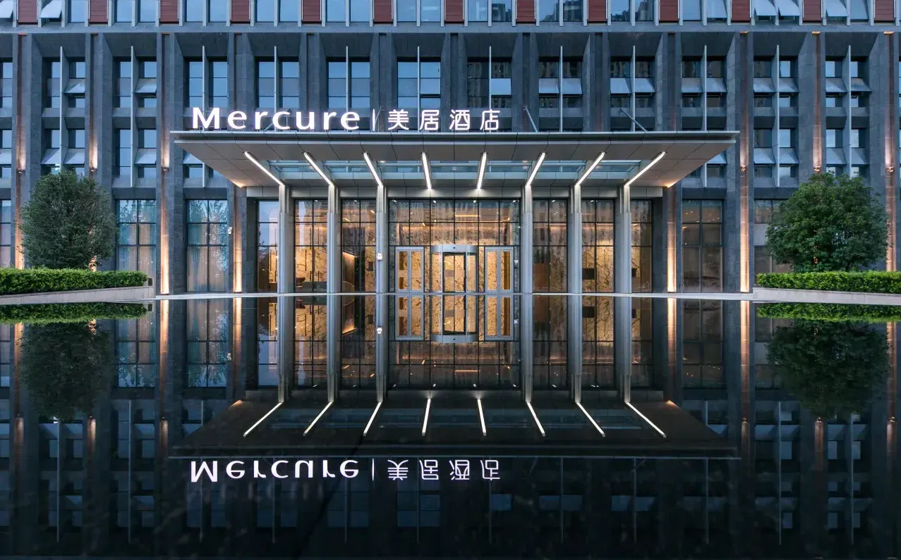 Mercure-Xi'an-Qujiang-Hotel Mercure-Xi'an-Qujiang-Hotel