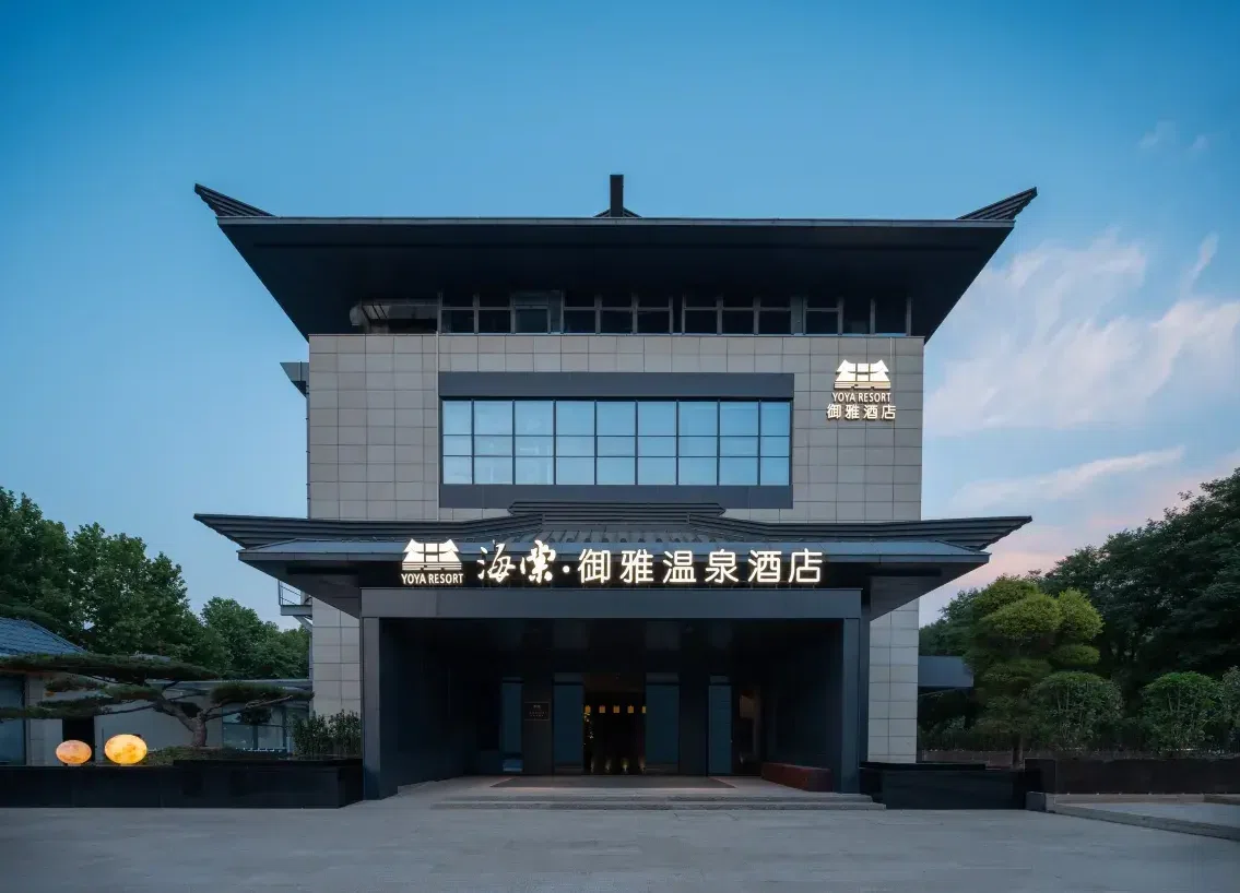 YOYA-RESORT YOYA-RESORT