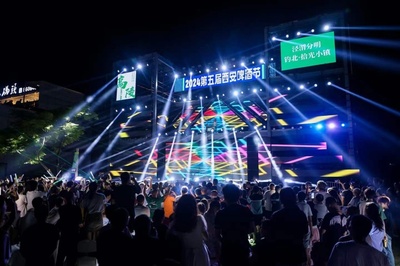 Beer-Festival Beer-Festival