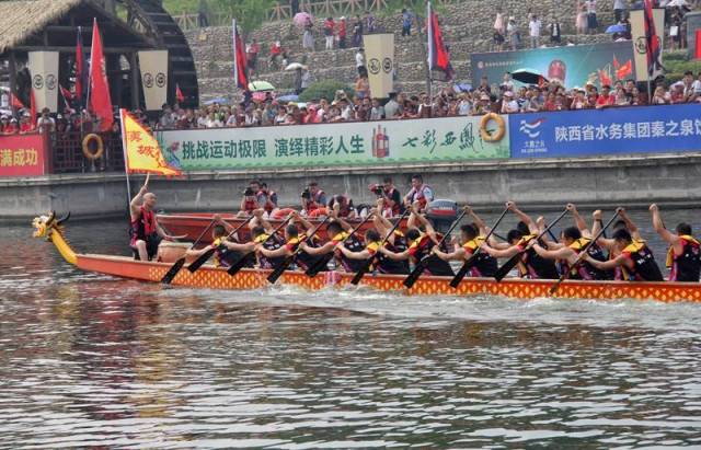 Hancheng-Lake-Dragon-Boat-Carnival Hancheng-Lake-Dragon-Boat-Carnival