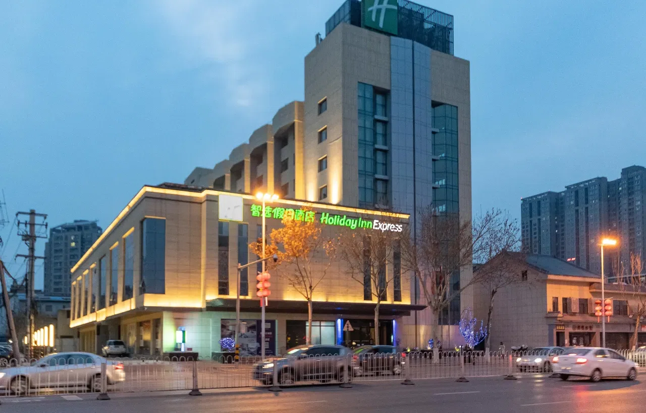 Holiday-Inn-Express-XI'AN-ANCIENT-TOWN-WEST-by-IHG Holiday-Inn-Express-XI'AN-ANCIENT-TOWN-WEST-by-IHG