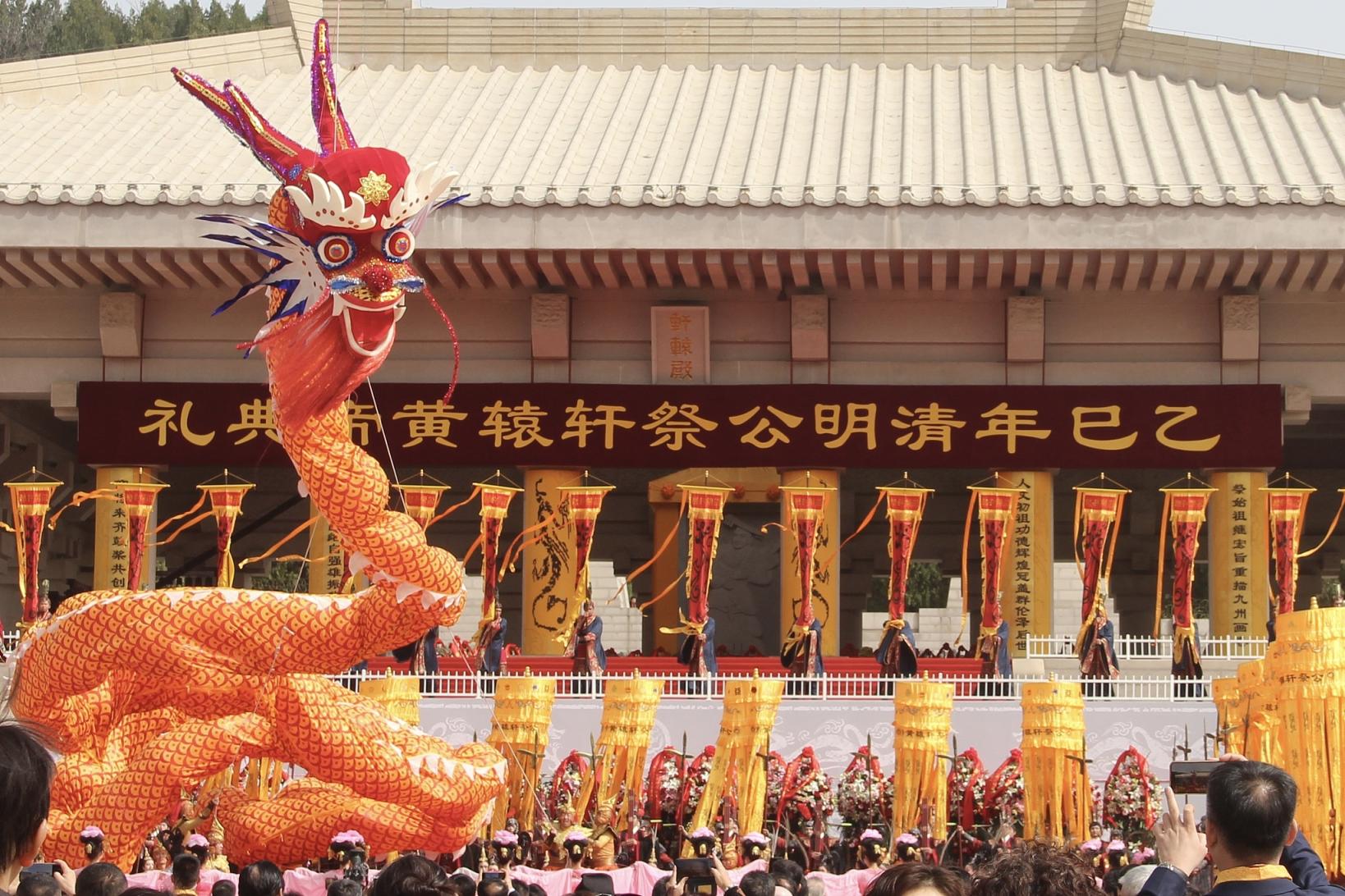Huangdi-Mausoleum-Qingming-Public-Memorial-Ceremony Huangdi-Mausoleum-Qingming-Public-Memorial-Ceremony
