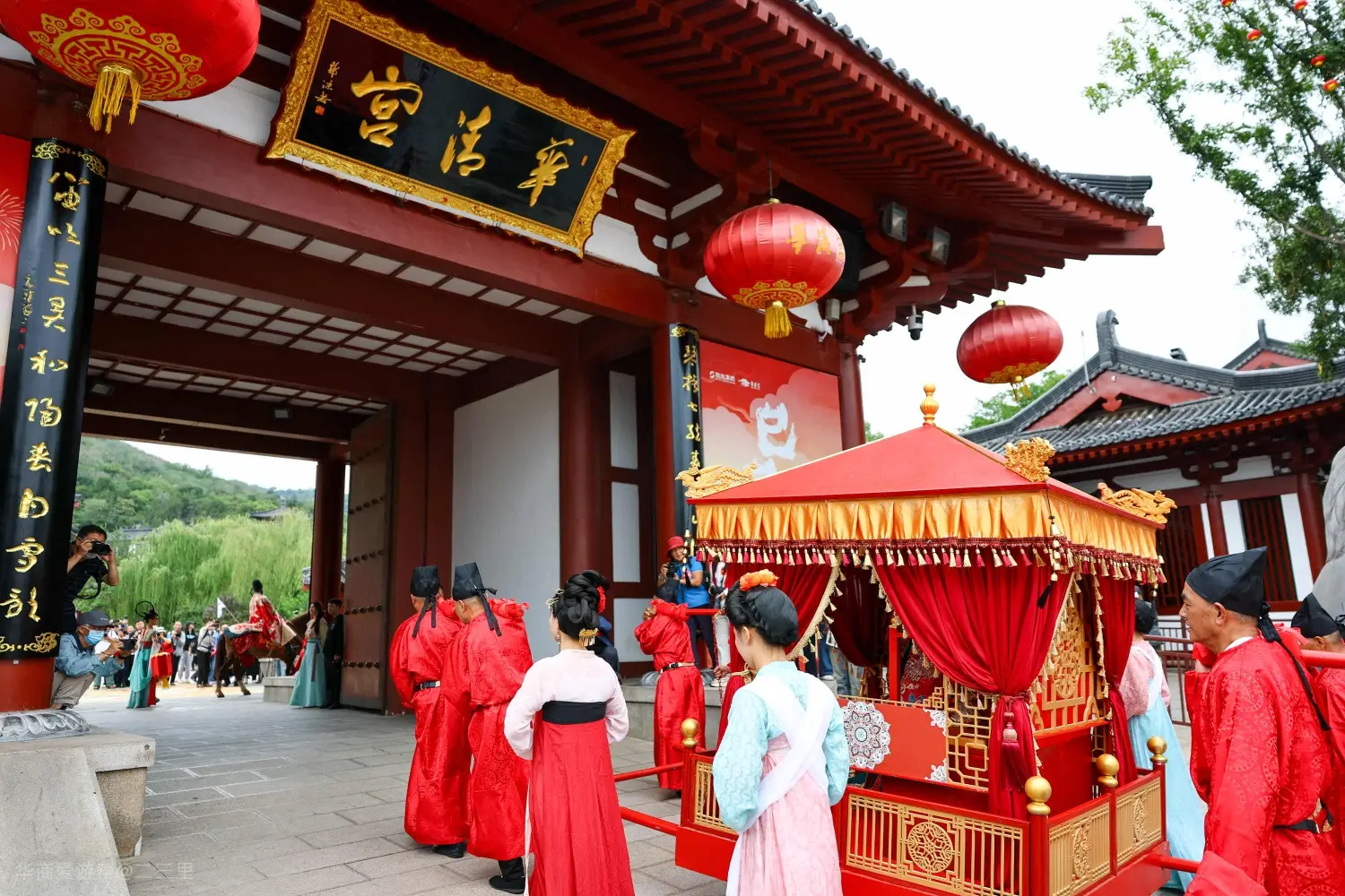 Huaqing-Palace Huaqing-Palace