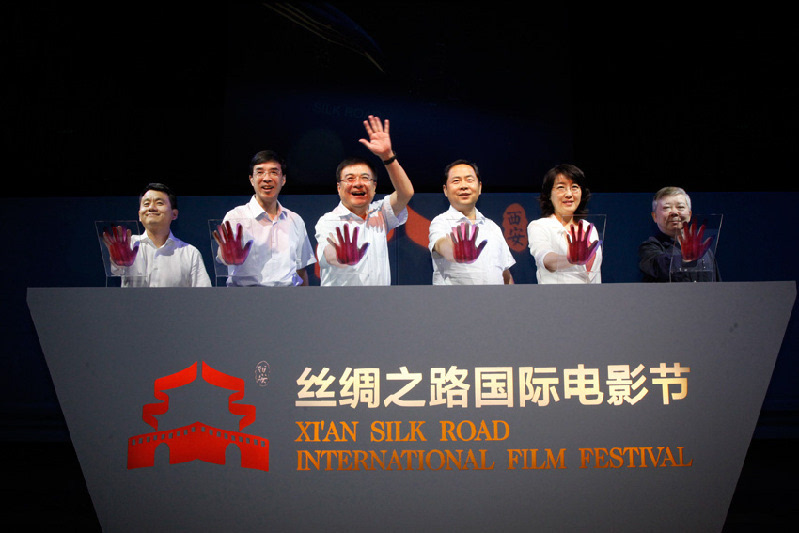 International-Film-Festival International-Film-Festival