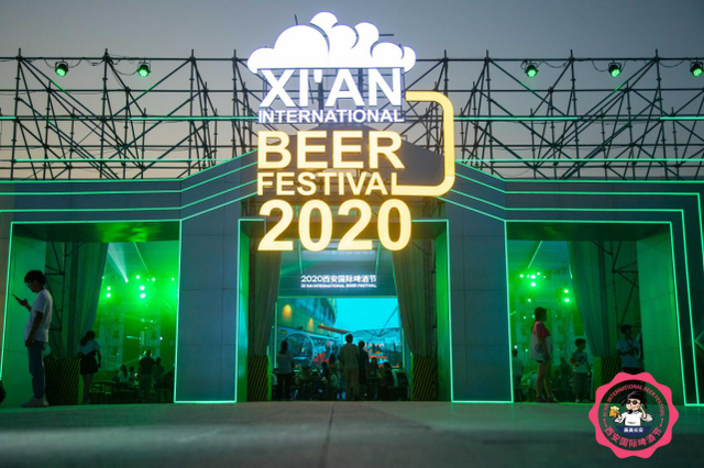 Xi'an-International-Craft-Beer-Festival Xi'an-International-Craft-Beer-Festival