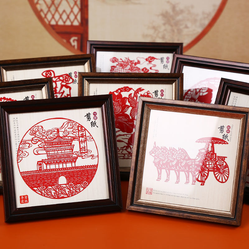 Paper-Cutting-Art2 Paper-Cutting-Art2