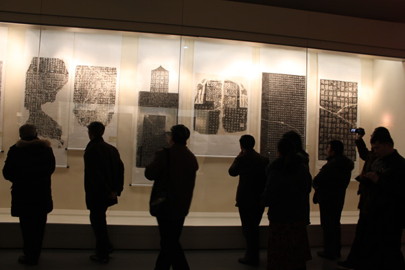 Stele-Rubbings2 Stele-Rubbings2