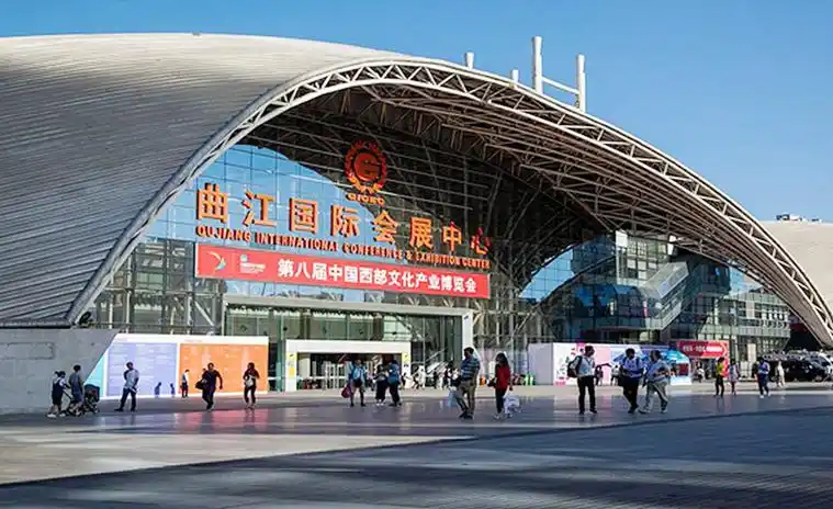 Xi'an-Qujiang-International-Art-Expo Xi'an-Qujiang-International-Art-Expo