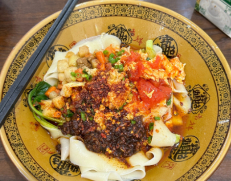 Biangbiang-Noodles1 Biangbiang-Noodles1