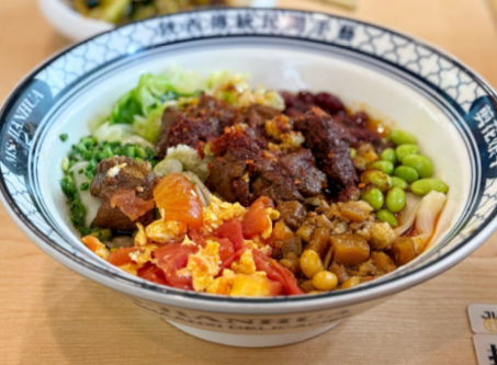 Biangbiang-Noodles2 Biangbiang-Noodles2