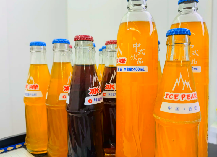 Bingfeng-Soda Bingfeng-Soda