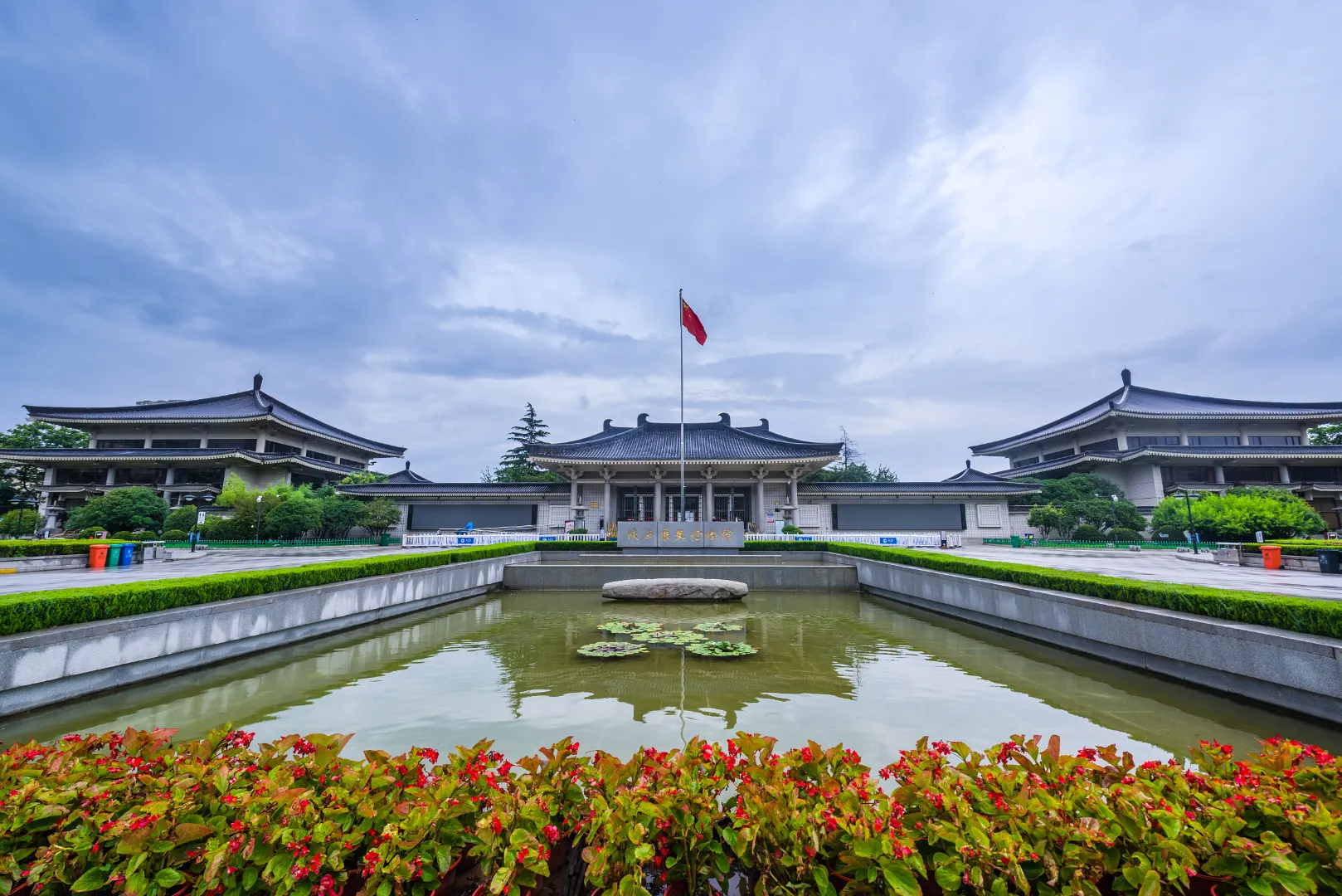 Shaanxi-History-Museum1 Shaanxi-History-Museum1
