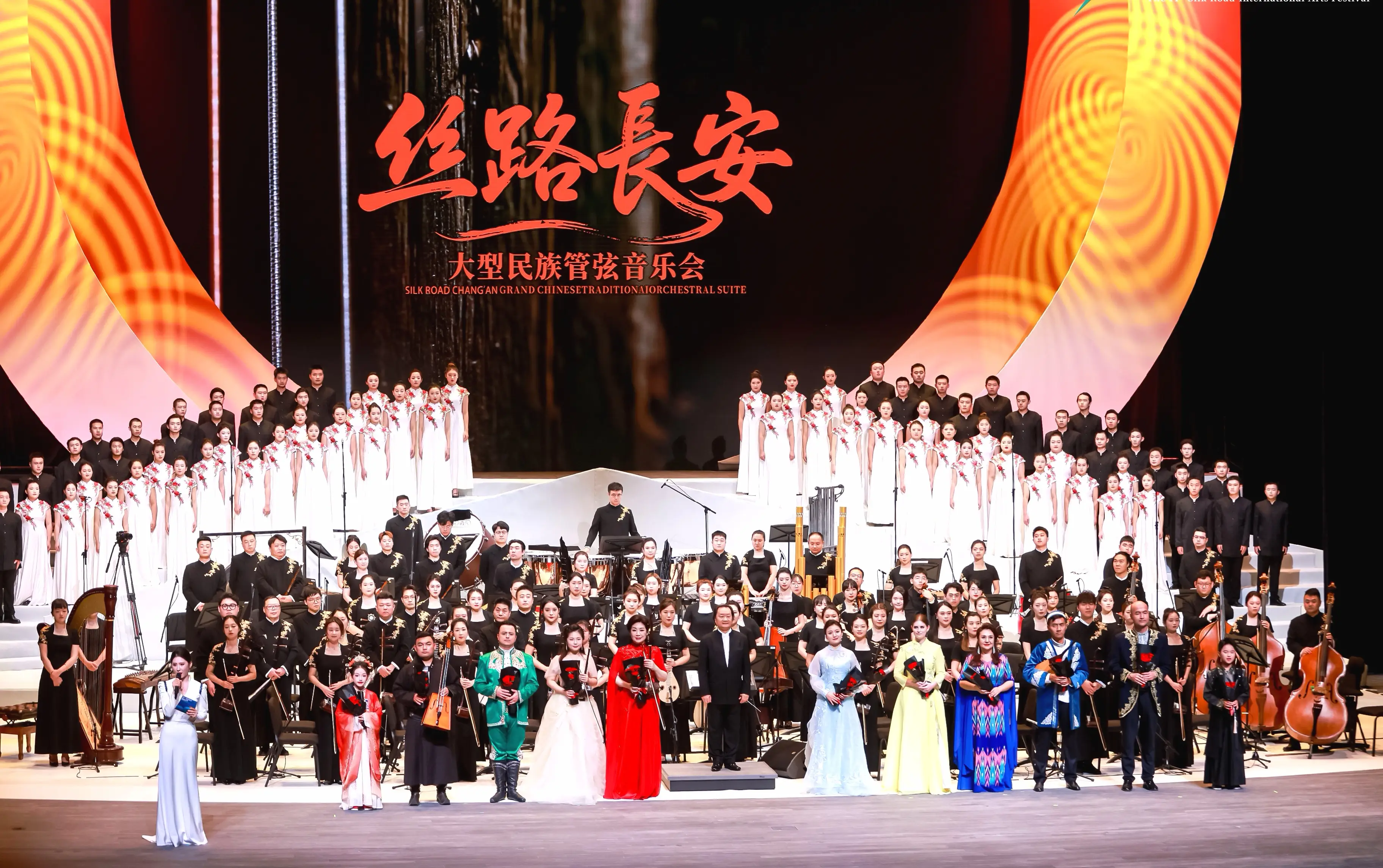 Silk-Road-Cultural-Festival1 Silk-Road-Cultural-Festival1