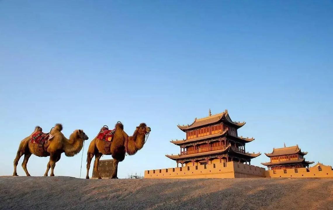 silk-road silk-road
