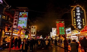 Muslim-Quarter Muslim-Quarter