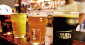 Xian-Brewery Xian-Brewery