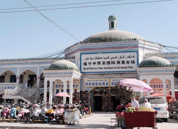 Kashgar-Grand-Bazaar1 Kashgar-Grand-Bazaar1