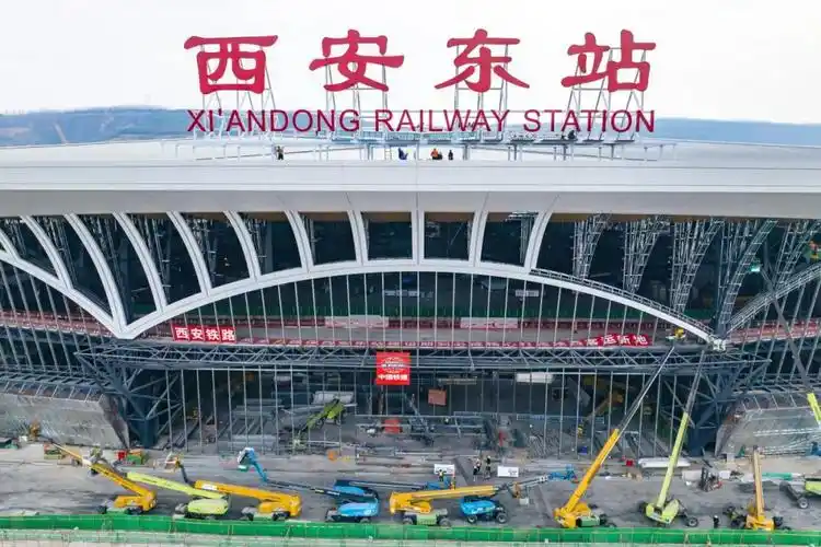 Xi’an-East-Railway-Station1 Xi’an-East-Railway-Station1