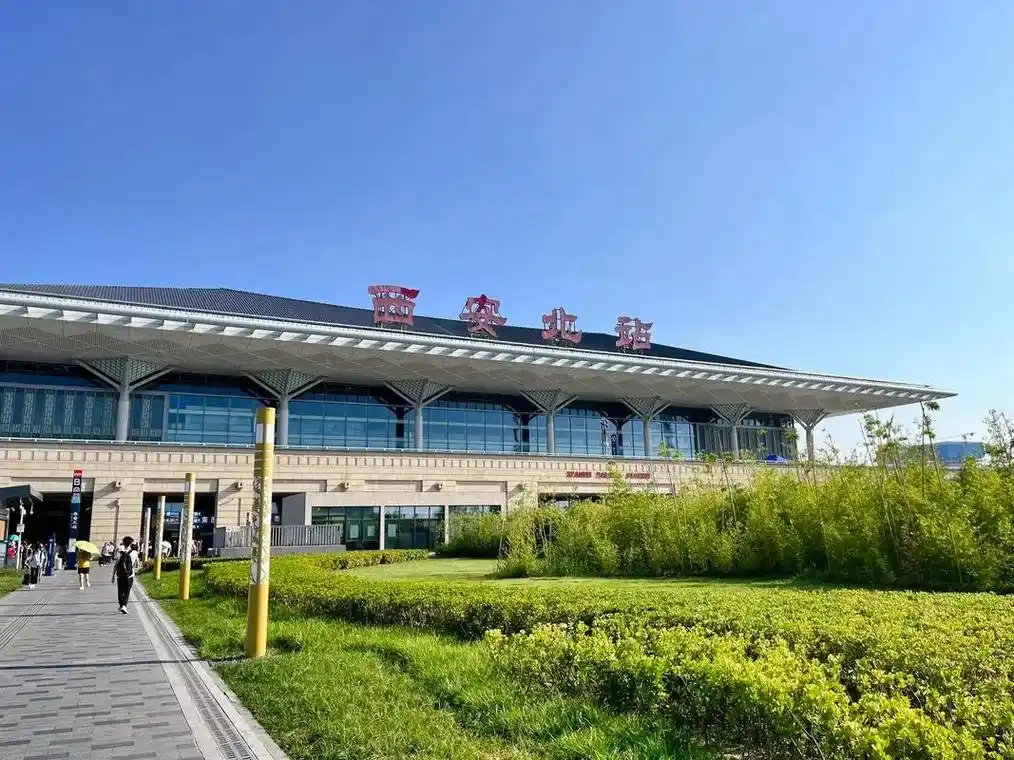Xi’an-North-Railway-Station1 Xi’an-North-Railway-Station1