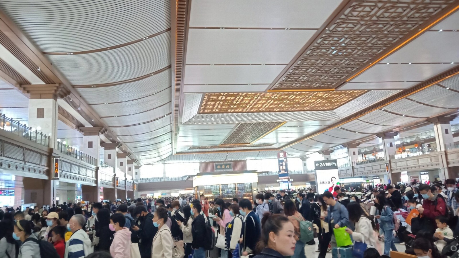 Xi’an-Railway-Station2 Xi’an-Railway-Station2