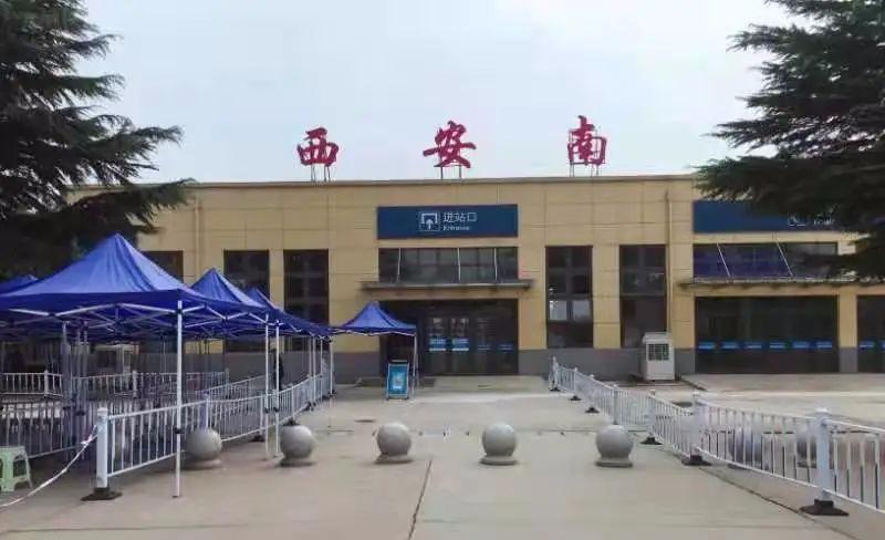 Xi’an-South-Railway-Station1 Xi’an-South-Railway-Station1