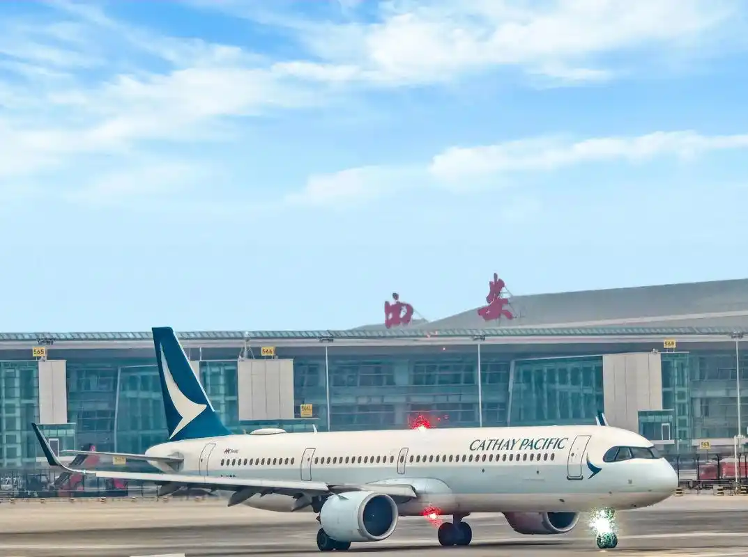 Xi’an-Xianyang-International-Airport1 Xi’an-Xianyang-International-Airport1