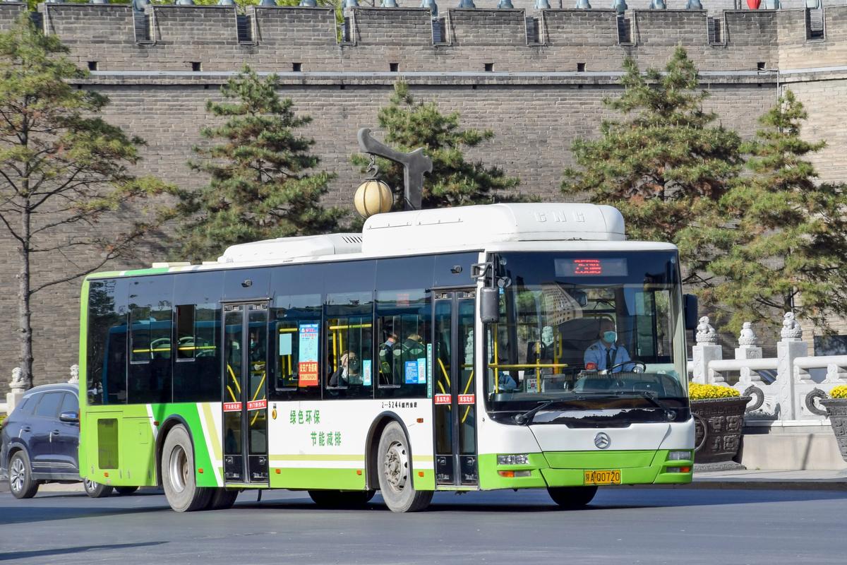 Bus2 Bus2