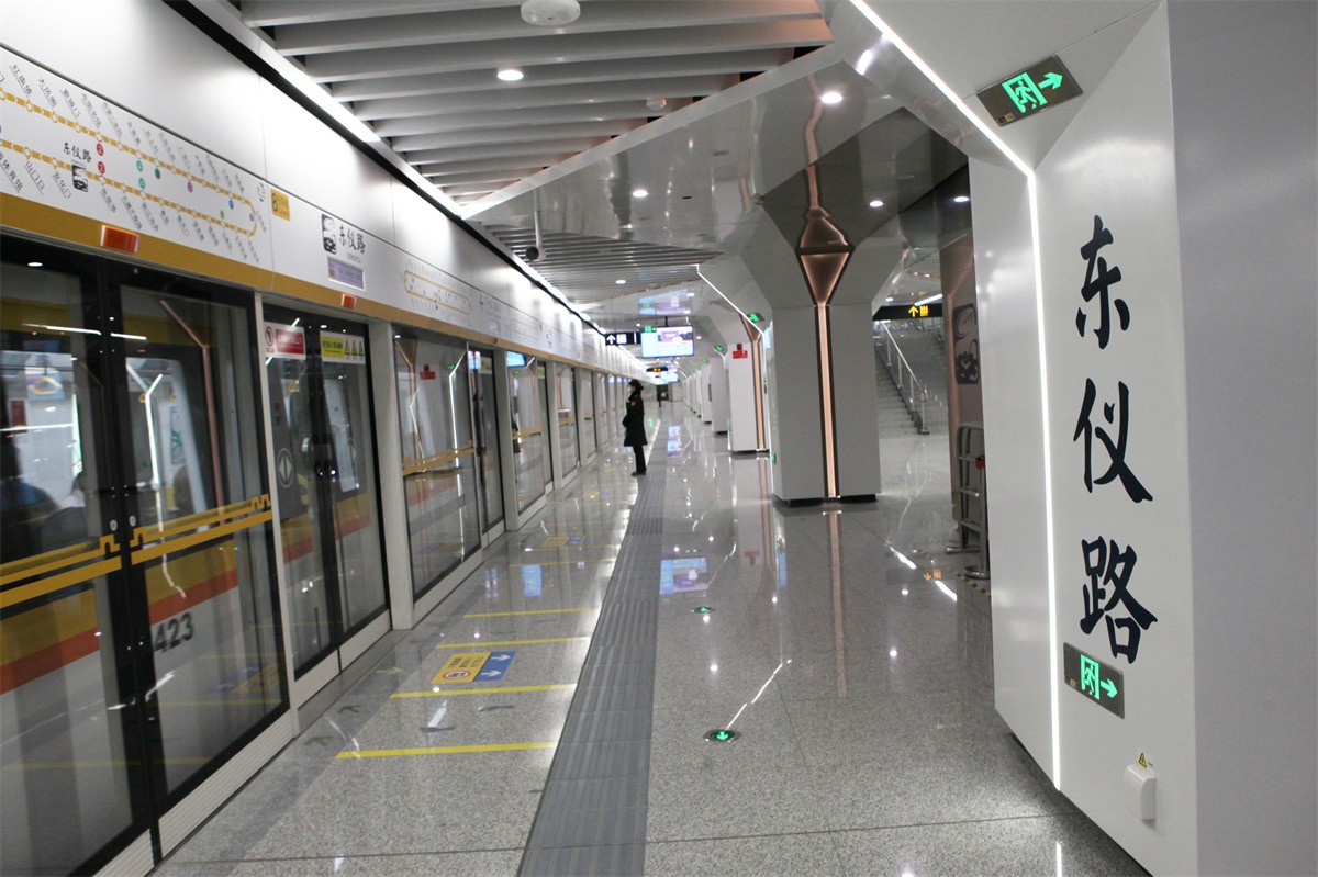 Xi’an-Metro2 Xi’an-Metro2