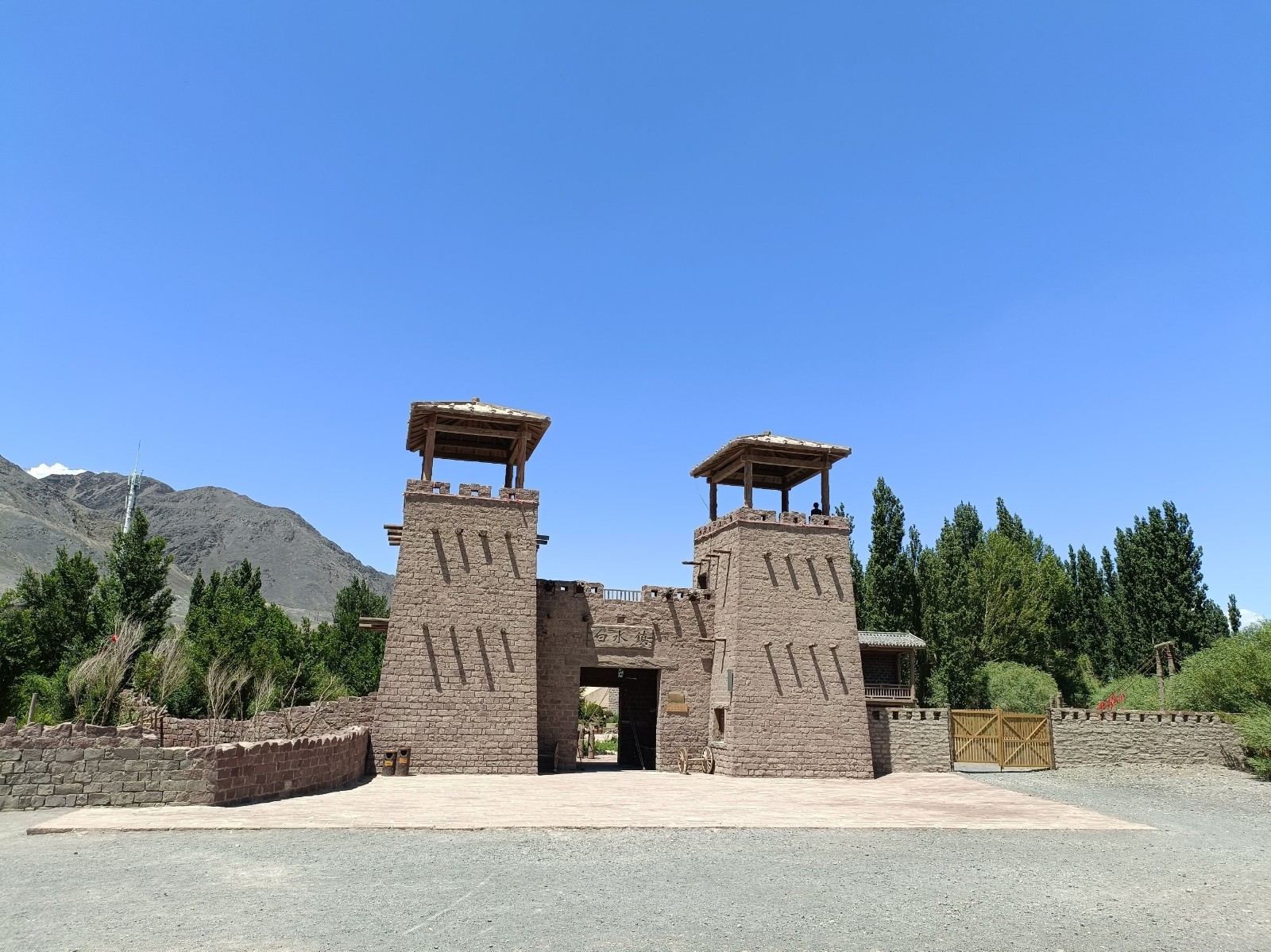 Dabancheng-Ancient-Town1 Dabancheng-Ancient-Town1