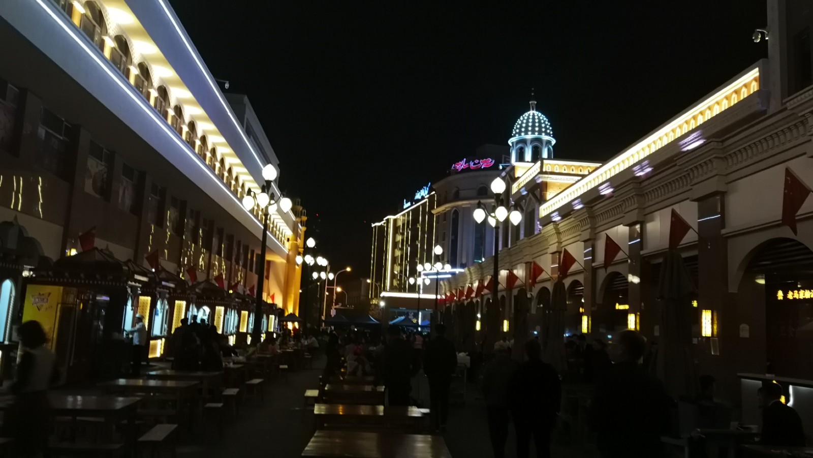 Erdaoqiao-Folk-Street-Night-Tour1 Erdaoqiao-Folk-Street-Night-Tour1