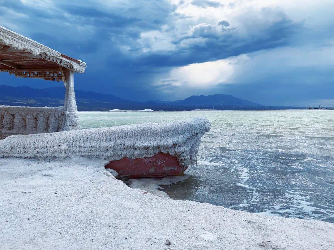 Salt-Lake-Floating1 Salt-Lake-Floating1