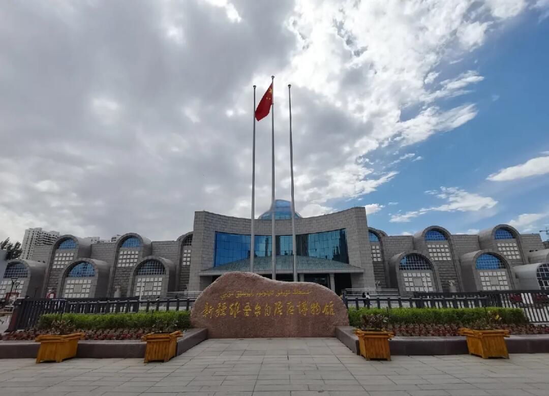 Xinjiang-Uygur-Autonomous-Region-Museum1 Xinjiang-Uygur-Autonomous-Region-Museum1