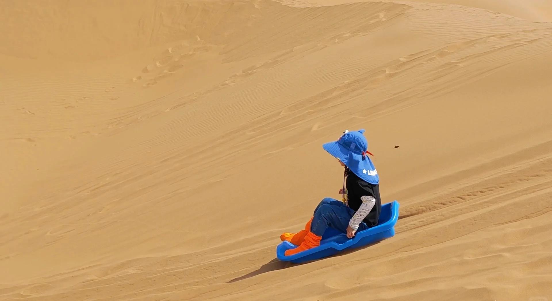 sandboarding-in-the-desert sandboarding-in-the-desert