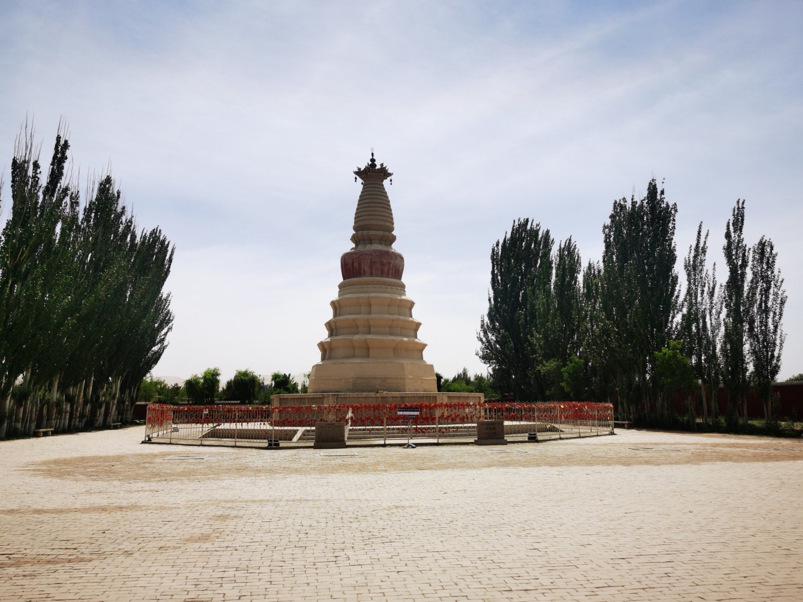 Baima-Pagoda1 Baima-Pagoda1