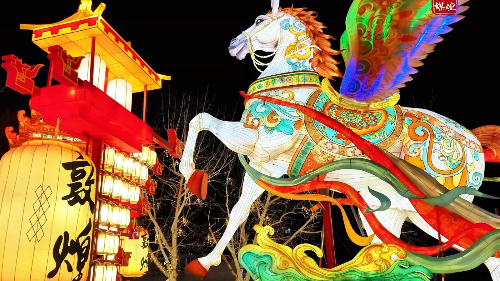 Dunhuang-Lantern-Festival2 Dunhuang-Lantern-Festival2
