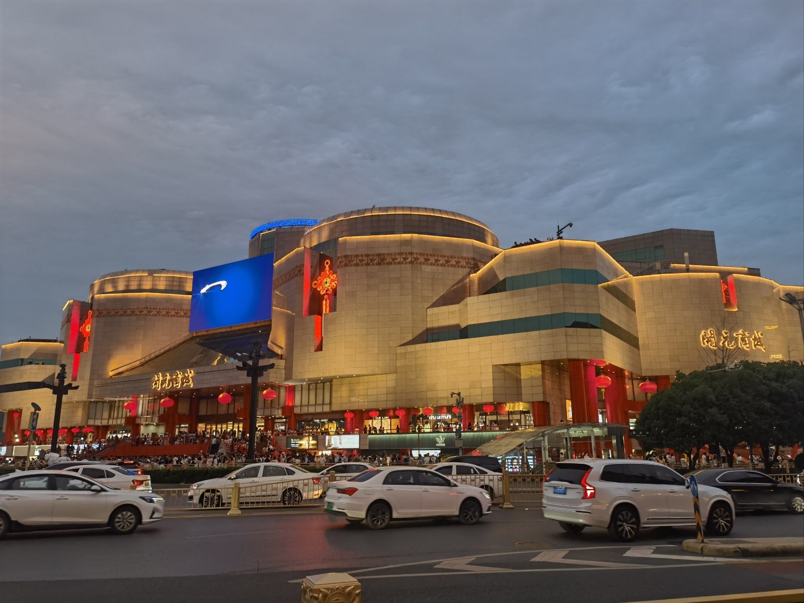 Kaiyuan-Shopping-Mall2 Kaiyuan-Shopping-Mall2