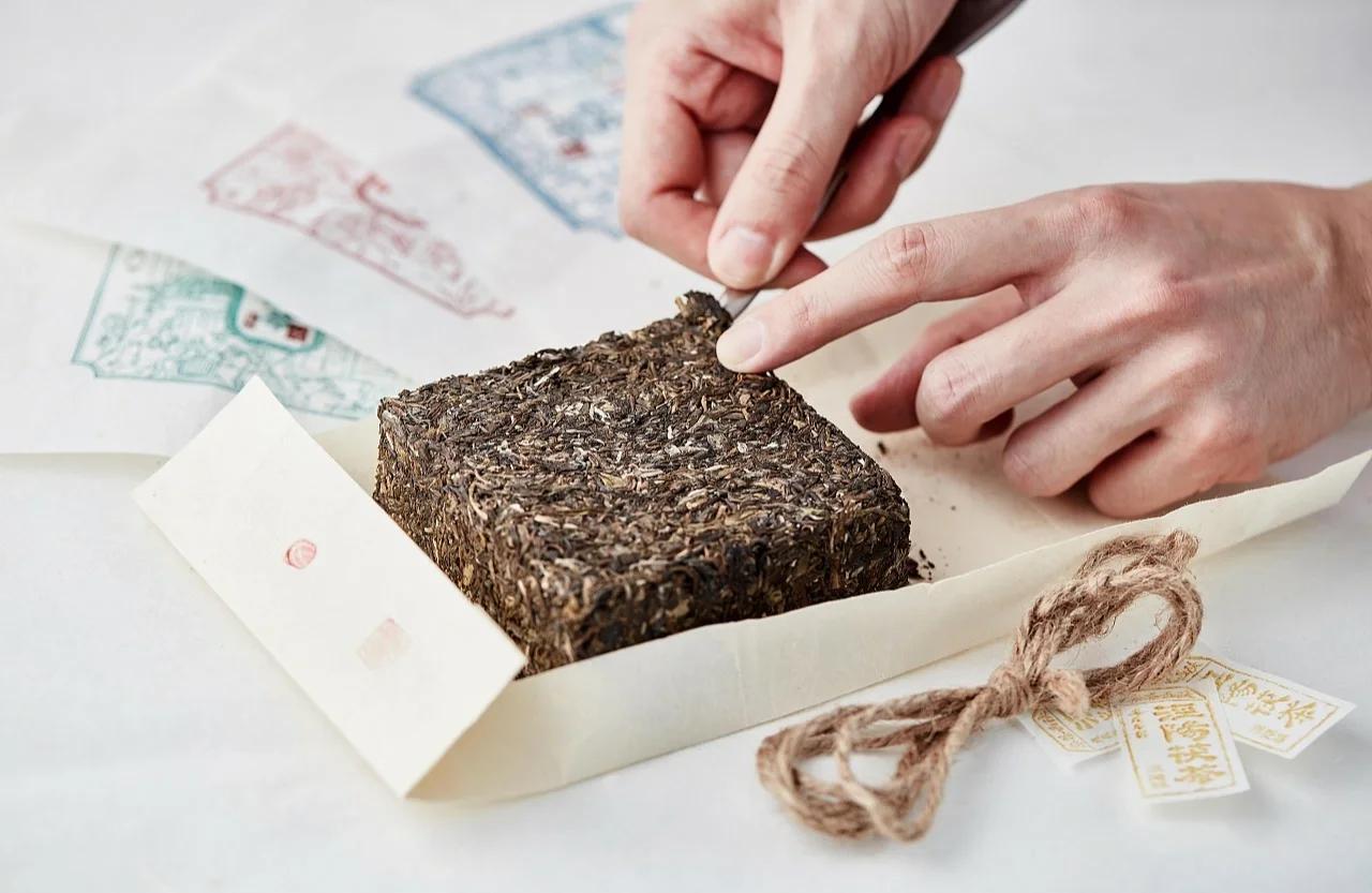 Jingyang-Fu-tea Jingyang-Fu-tea