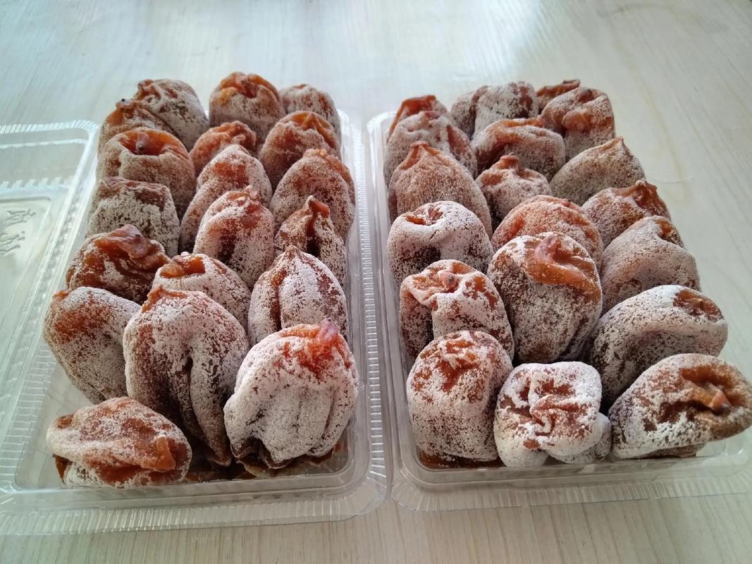 dried-persimmons dried-persimmons