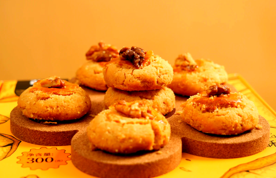 walnut-shortbread walnut-shortbread